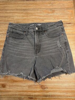 Old Navy Gray Distressed High-Waist Denim Shorts